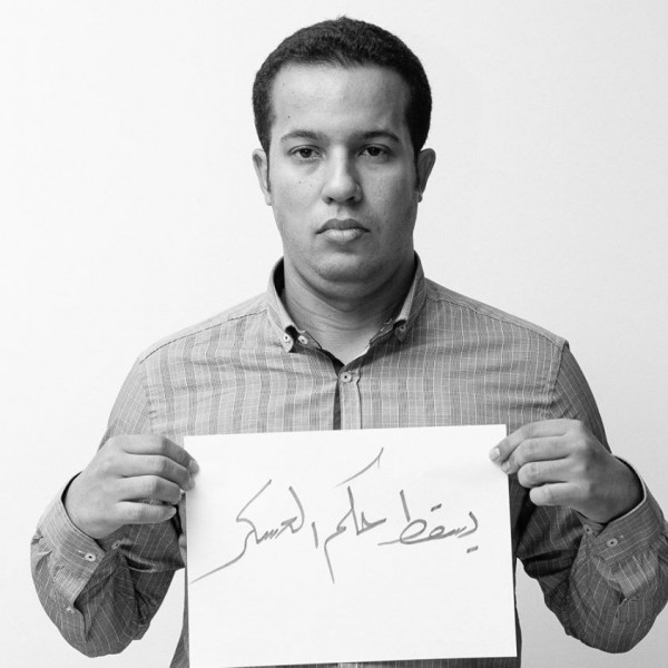 Down with Military Regime said Ahmed during AB14 in Amman in a photo taken by Amer Sweidan